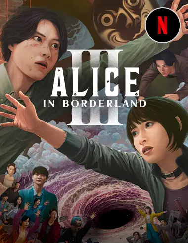 Alice in Borderlands